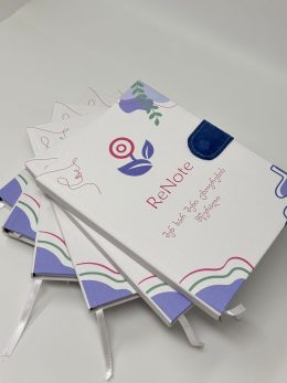 Renote-ის წიგნაკი